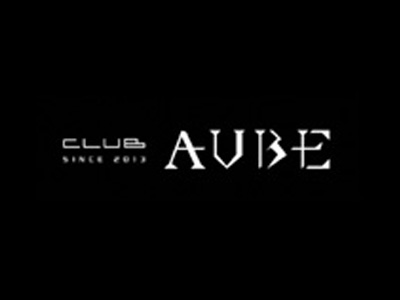 AUBE （オーブ）のホスト募集画像1